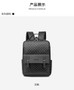 Fashion Luxury Men's Backpacks High Quality Large Capacity Computer Bag Waterproof PU Shoulder Handbag Vintage Style School Bag