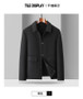 2024 Autumn/Winter New Double sided Woolen Coat High end Fabric Korean Edition Fashion Pure Handmade Woolen Coat Work Style