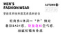 2025 Autumn Winter New Thick Cardigan 100% Pure Wool Men's Versatile Jacket V-Neck Loose Casual Highend Knitted Cashmere Sweater