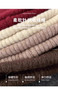 Korean wool hat men's autumn and winter 2025 new thickened warm headgear big head circumference showing small face knitted hat