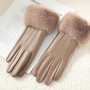 Winter Luxury Women's PU Leather Gloves Wrist Soft Faux Fur Trim Cuff Fashion Elegant Party Warm Touch Screen Drive Cycling