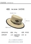 new Summer Hats for Women Wide Brim Casual Beach Sun Hat Women Summer Straw Hat Sunscreen Block UV Protection Panama Bow Cap
