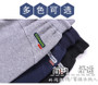 Long Three Quarter Men's Shorts Cotton Elastic Summer Bermuda Male 3/4 Calf Big Size Plus Large 6XL 7XL 8XL 9XL Cuff Below Knee