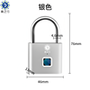 Smart Fingerprint Locks with Memory Card Storage Convenient Secure Padlocks for Luggage Dormitory Cabinets Travel Safely Charged