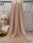 110colors Modal Hijab with Modal Undercap Set Basic Stretchy Pullover Headscarf Thin Breathable Sunscreen Head Wrap Hijabs Scarf