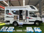 Big Space RV Touring Car with Slide I-VECO RV Accessories Recreational Vehicle Camping Car