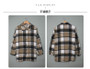 Trendy European and American Plaid Shirt for Women, Long-Sleeve, Turn-Down Collar, Button-Up, Simple Style, Autumn and Winter Women's Shirt, New Plaid Jacket for Women
