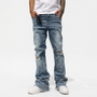 Men's Relaxed Straight Leg Jeans Light Blue Vintage Wash Distressed Denim Pants Streetwear Ready to Ship