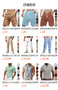 Cross-border Men's Amazon Summer American Cropped Casual Pants Simple Heavy Hip-hop Leg Men's Casual Pants