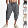 Cross-border Men's Amazon Summer American Cropped Casual Pants Simple Heavy Hip-hop Leg Men's Casual Pants