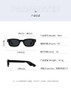 Samjune Small Frame Vintage Sunglasses For Women Men Glasses Luxury Glasses Male Popular Punk Driving Shades