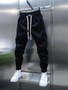 Spring And Autumn Men Harem Pants Zebra Striped Trousers Sport Clothing Cargo Sweatpants Brushed Loose Waist Versatile Pants