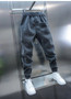 Spring And Autumn Men Harem Pants Zebra Striped Trousers Sport Clothing Cargo Sweatpants Brushed Loose Waist Versatile Pants
