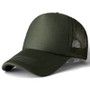 Unisex Cap Casual Plain Mesh Baseball Cap Adjustable Snapback Hats For Women Men Hip Hop Trucker Cap Streetwear Dad Hat