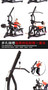 SRJOINFIT Multi-Function Training Device, Large Power Bench, Free Strength, Household, Commercial