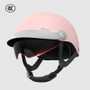 Vintage Ultra Light Electric Bicycle Helmet Sunscreen Breathable Motorcycle Half Helmet Fall Prevention Safety Helmets Riding