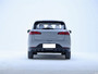 Wuling Mini Ev New Energy Vehicles Chinese Electric Mini Car Hot Selling 4-Seat Adult Automatic Gearbox FWD Euro VI Leather