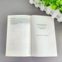 The Secret English Version Libros Livros English Books
