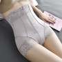 New Tummy Control Panties Women Zipper Body Shaper High Waist Shaper Pants Seamless Shapewear Postpartum Panties
