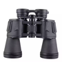 High Quality 7x50/10X50/20X50 Long Range Binoculars Metal Plastic Bak4 Porro Prism System Center Focus Travel Sports Telescope