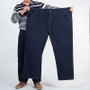 Plus size extra-large size jeans men's loose straight autumn high stretch casual dad trousers 9XL 10XL 170kg  56 54 52
