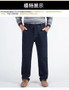 Plus size extra-large size jeans men's loose straight autumn high stretch casual dad trousers 9XL 10XL 170kg  56 54 52