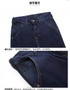 Plus size extra-large size jeans men's loose straight autumn high stretch casual dad trousers 9XL 10XL 170kg  56 54 52