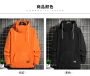 2026 Men's Thick Polar Fleece Sweatshirt Paired Couple Y2k Streetwear Autumn Winter Hood Sports Black Windproof Oversized Hoodie