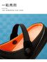 Casual Breathable Men Sandals Summer Outdoor Lightweight Fashion Slippers New Arrivals Slip-on Male Mesh Beach Shoes for Male