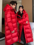 2023 New Arrivals Winter 90% White Goose Down Couple Hooded Coat Top Grade Men's Women Thick（Winter) Warm X-long Jackets
