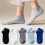 10 Pairs Men Summer Thin Mesh Ankle Socks Business Odor Proof Sweat Absorbing Breathable Fashionable Printed Casual Socks