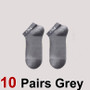10 Pairs Men Summer Thin Mesh Ankle Socks Business Odor Proof Sweat Absorbing Breathable Fashionable Printed Casual Socks