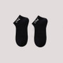 10 Pairs Men Summer Thin Mesh Ankle Socks Business Odor Proof Sweat Absorbing Breathable Fashionable Printed Casual Socks