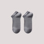 10 Pairs Men Summer Thin Mesh Ankle Socks Business Odor Proof Sweat Absorbing Breathable Fashionable Printed Casual Socks