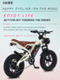 Fast 350W Kids Electric Dirt Bike Motor Battery Bicycle with Sales for Children Teenagers Boys Ebike Us Warehouse