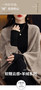 Wool Knitted Shawl Scarf Dual-purpose Autumn and Winter New Solid Color Loose Versatile Exterior Cloak Cardigan
