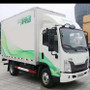 China Factory Supply L2 Cab 100Ah Small Pickup Truck Ev Cargo Custom Vehicle Chassis Logistics Transportation