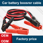 3M 2000AMP Portable Auto Emergency Tools Heavy Duty Car Battery Booster Truck Starter Copper Cable Universal Car Jumper Cables