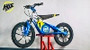 OWAYEBIKE Kids Outdoor Electric Bike 12/16 Inch US Warehouse in Stock Fun & Reliable