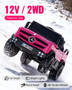 12V Mercedes-Benz Unimog Ride-On Car for Kids | Remote Control, LED Lights, Music Player & Safety Belt – Perfect Gift for Ages 3