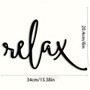 Relaxing Black Metal Iron Sculpture - Modern Wall Art for Bathroom Decor, Easy Hang