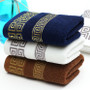 2pcs Black Cotton Towels 34x74cm/70x140cm Embroidered Hotel Bathroom Towels For Adult Quick-Dry Thicken Soft Face Bath Towels