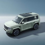 BYD Leopard 5-New Electric Car AWD Fangchengbao 5T Tianshen Intelligent Driving Ultra Max Laser Hybrid Energy Automatic Gear Box