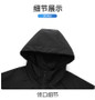 Casual Sports Jacket Men's 2025 Spring New Minimalist Splicing style Retro Windbreaker Male Trendy Loose Oversized Hooded Coat