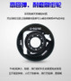 STANLEY Fitness Single Row Professional Inline Roller Skates 4x80mm Wheels Summer Winter PU Men Black