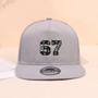1PC breathable flat brimmed hat! 67 star trendy logo+adjustable head circumference, no sweat during daily travel