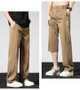 Summer Thin Casual Pants Men's Straight Wide Pants Brand Clothing Lyocell Stretch Loose Trousers Korean Trendy Man Clothing