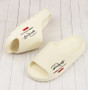 Comfortable And Lightweight Outdoor Slippers, Non-Slip Home Summer Beach Slippers, Same Style For Men And Women（No Shoe Box）