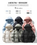 2026 new arrival winter jacket sill-like cotton jackets men,mens fashion thicken warm parkas trench coat male size M-4XL