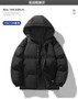 2026 new arrival winter jacket sill-like cotton jackets men,mens fashion thicken warm parkas trench coat male size M-4XL
